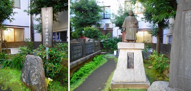近藤勇当初の墓石と石像
